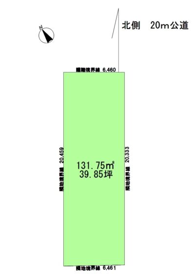 八軒５条東５丁目（1区画）【注文住宅用地】