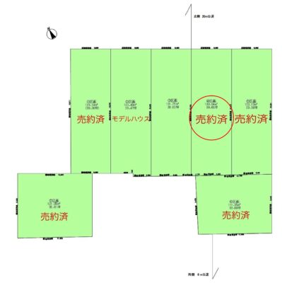 【ご成約御礼】西区八軒5条東5丁目④号地