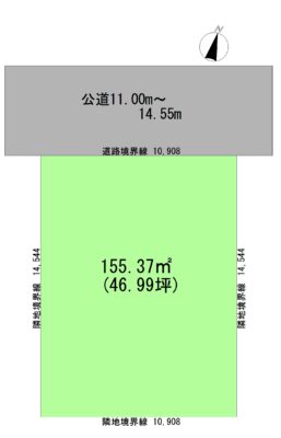 【ご成約御礼】東区北20条東12丁目（売地）